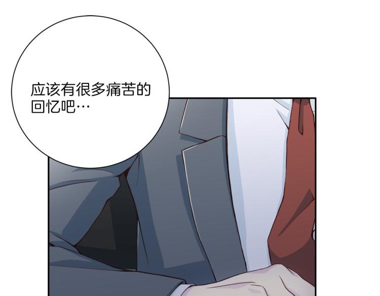 《再见恶魔》漫画最新章节第49话 思念免费下拉式在线观看章节第【56】张图片