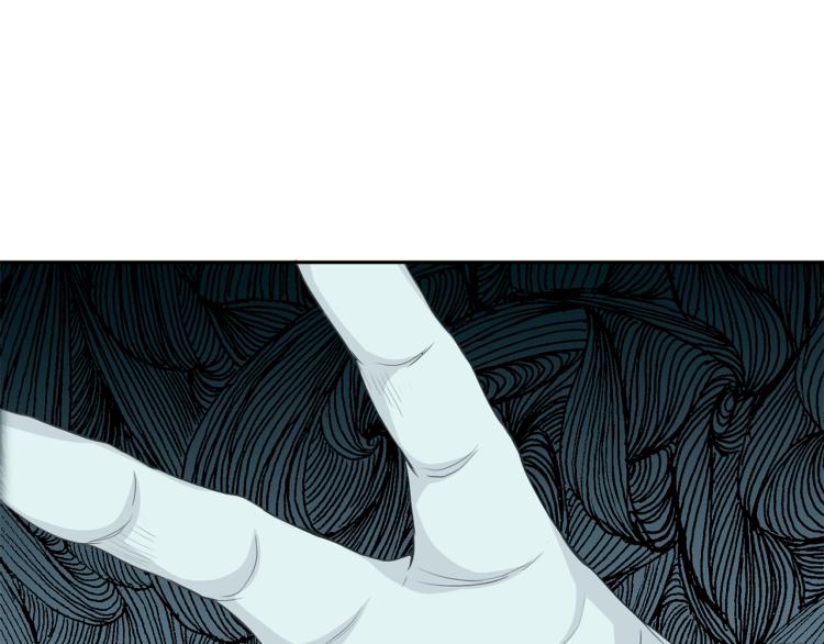 《再见恶魔》漫画最新章节第50话 伤疤免费下拉式在线观看章节第【105】张图片