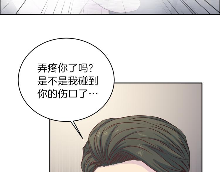 《再见恶魔》漫画最新章节第51话 依靠免费下拉式在线观看章节第【55】张图片