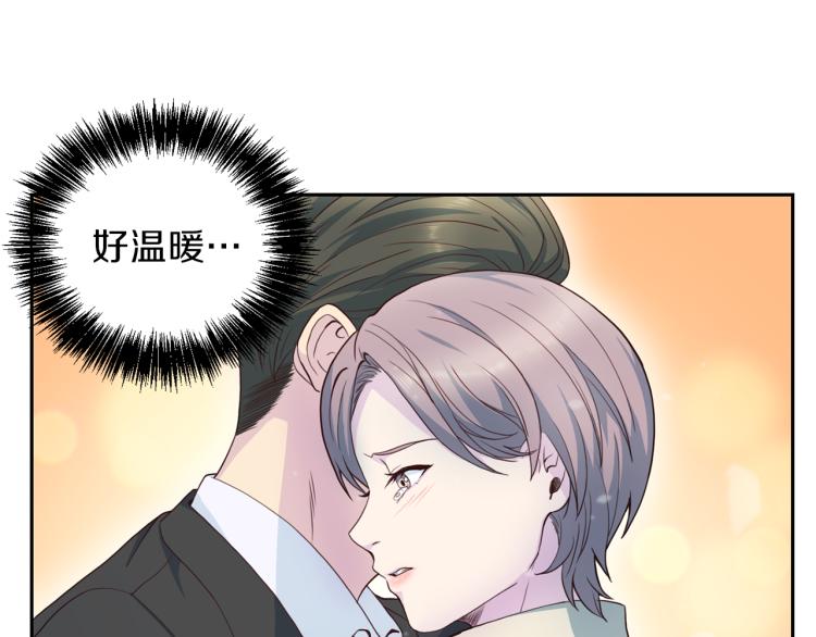 《再见恶魔》漫画最新章节第54话 回归正轨免费下拉式在线观看章节第【87】张图片