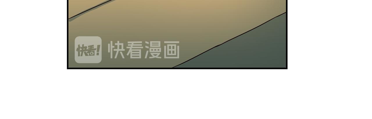 《再见恶魔》漫画最新章节第64话 甜甜的恋爱免费下拉式在线观看章节第【77】张图片