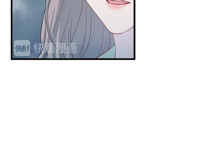 《再见恶魔》漫画最新章节第6话 稀有血型免费下拉式在线观看章节第【63】张图片