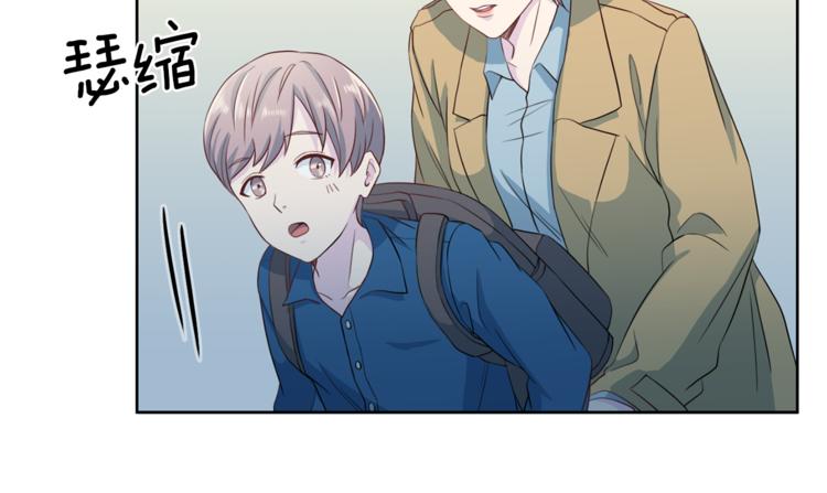 《再见恶魔》漫画最新章节第36话 挥泪重逢免费下拉式在线观看章节第【104】张图片