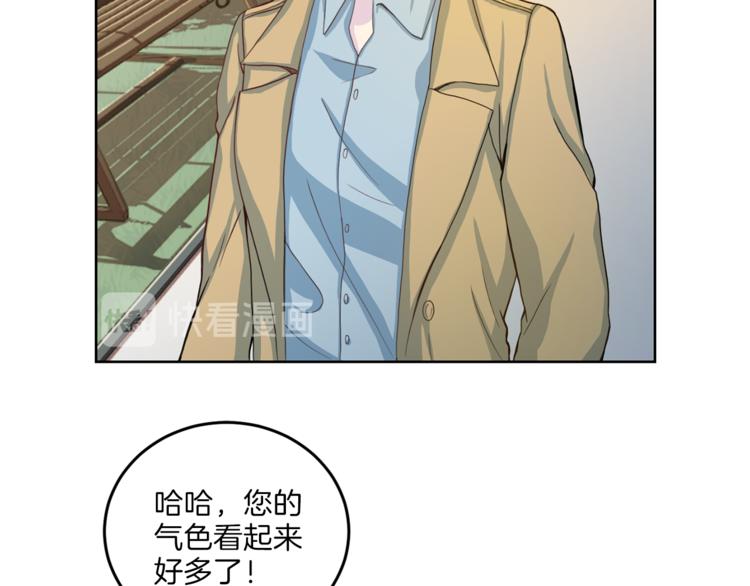 《再见恶魔》漫画最新章节第36话 挥泪重逢免费下拉式在线观看章节第【12】张图片