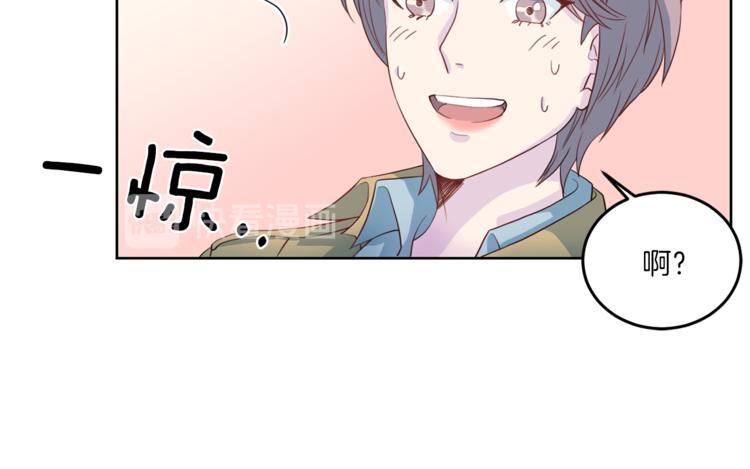 《再见恶魔》漫画最新章节第36话 挥泪重逢免费下拉式在线观看章节第【99】张图片