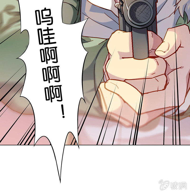 《再见朝夕》漫画最新章节第二十九回免费下拉式在线观看章节第【28】张图片