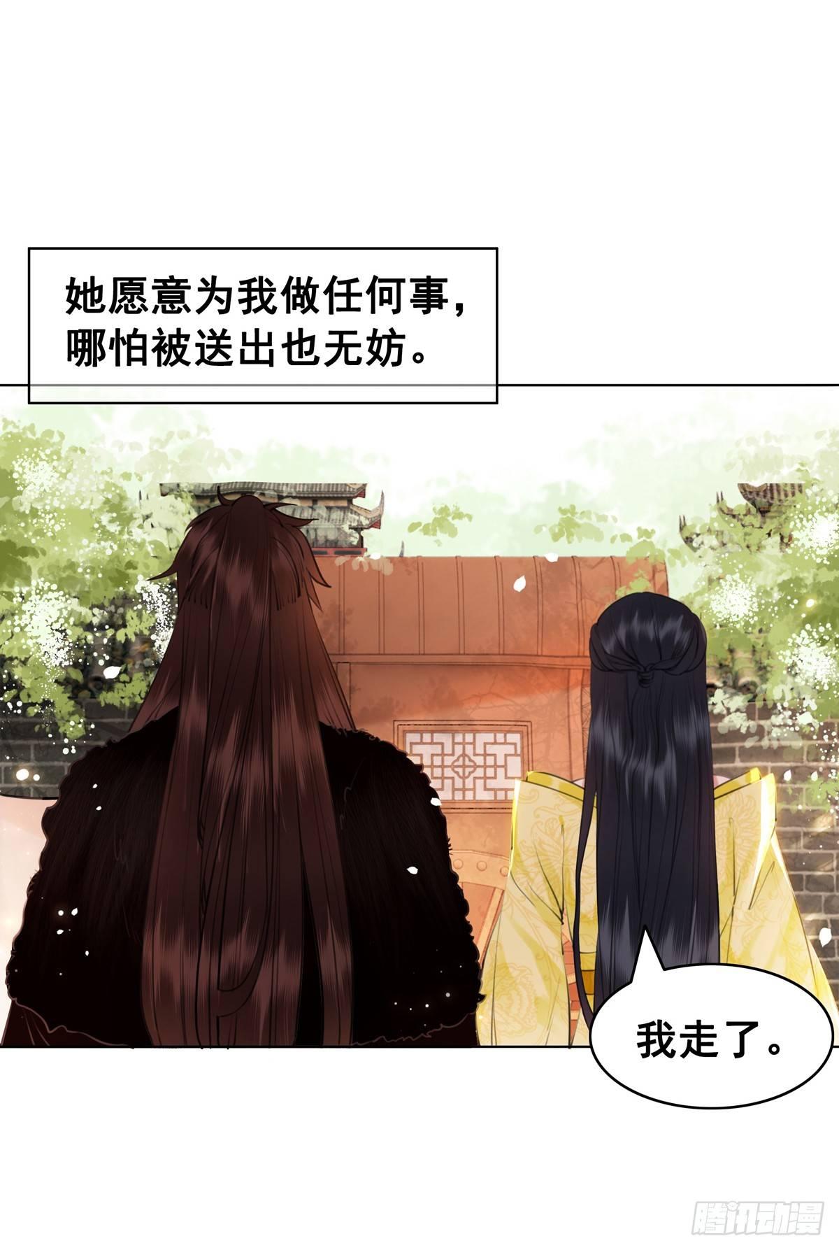 《糟糕！它成精了》漫画最新章节假如时间可以停留在此刻免费下拉式在线观看章节第【17】张图片