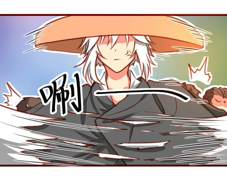 《皂滑弄人》漫画最新章节第16话免费下拉式在线观看章节第【22】张图片