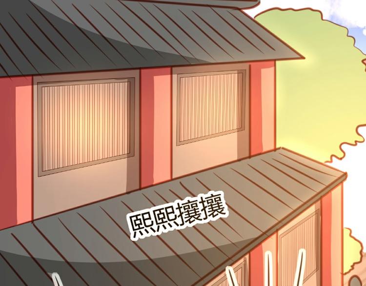 《皂滑弄人》漫画最新章节第16话免费下拉式在线观看章节第【3】张图片