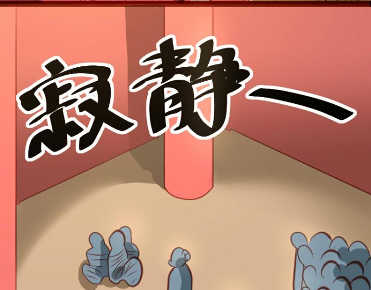 《皂滑弄人》漫画最新章节第21话免费下拉式在线观看章节第【22】张图片