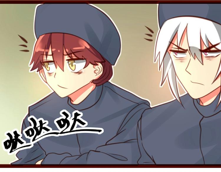 《皂滑弄人》漫画最新章节第25话免费下拉式在线观看章节第【6】张图片