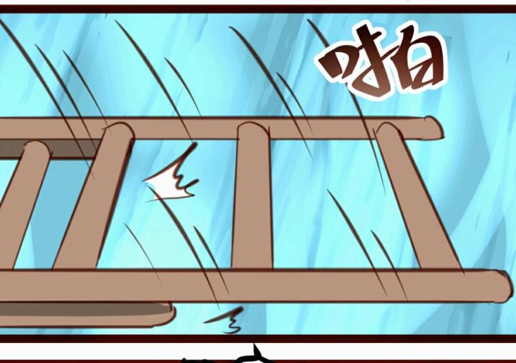 《皂滑弄人》漫画最新章节第34话免费下拉式在线观看章节第【32】张图片