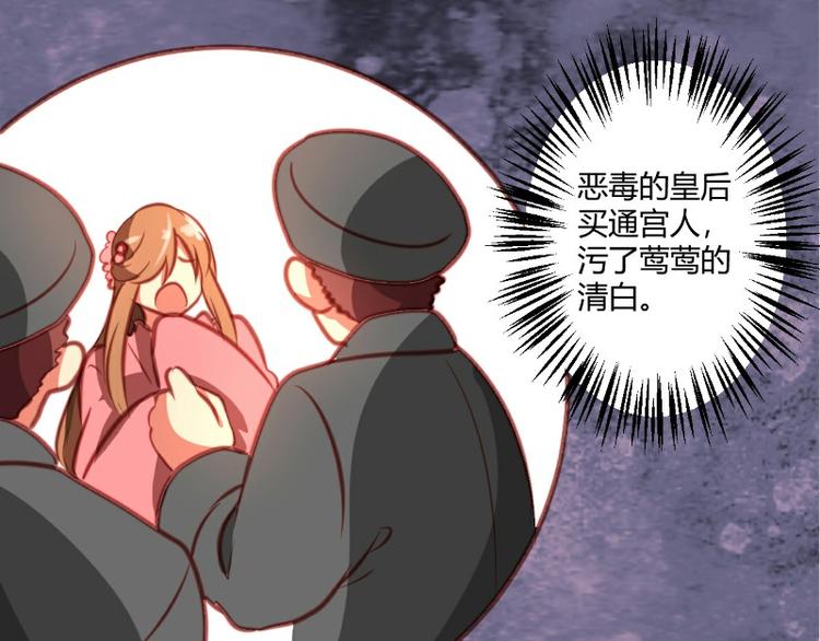 《皂滑弄人》漫画最新章节第9话免费下拉式在线观看章节第【11】张图片