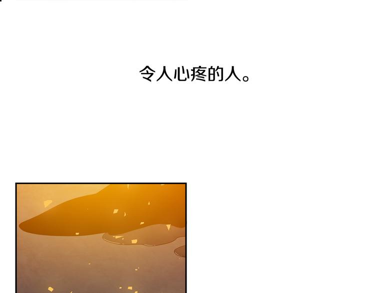 《泽皇录》漫画最新章节第29话 献祭成神免费下拉式在线观看章节第【92】张图片