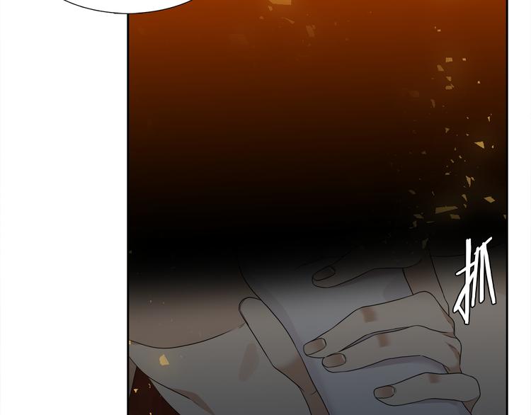 《泽皇录》漫画最新章节第32话 孤独终老免费下拉式在线观看章节第【28】张图片