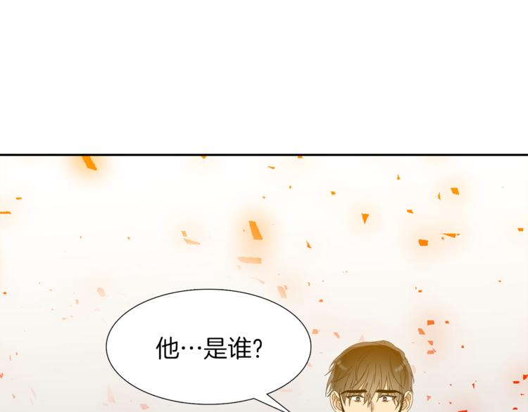 《泽皇录》漫画最新章节第32话 孤独终老免费下拉式在线观看章节第【50】张图片