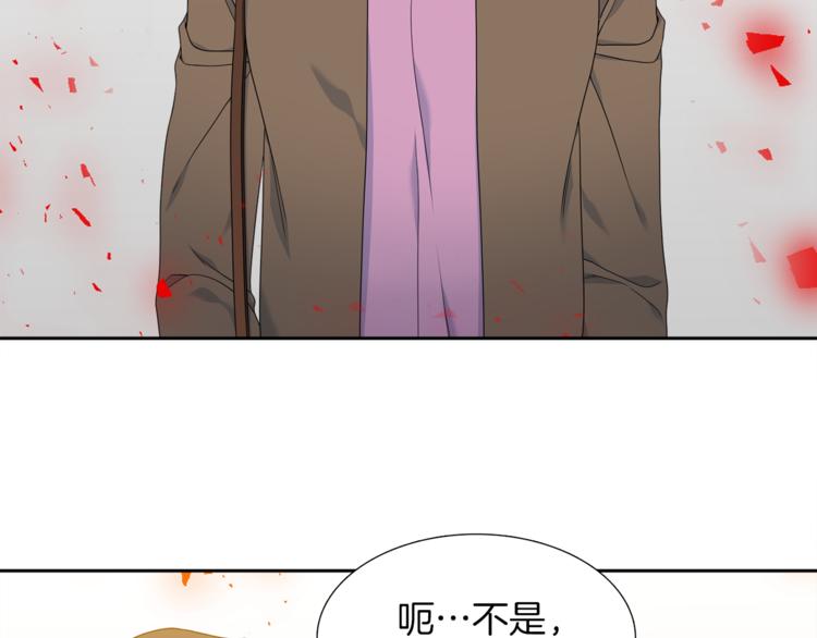 《泽皇录》漫画最新章节第32话 孤独终老免费下拉式在线观看章节第【55】张图片