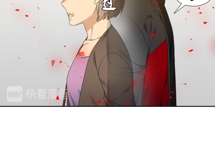 《泽皇录》漫画最新章节第32话 孤独终老免费下拉式在线观看章节第【58】张图片