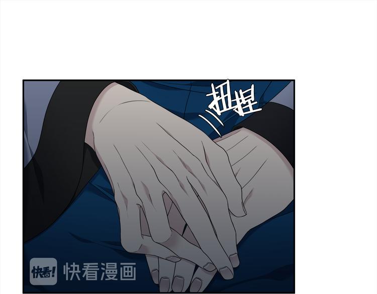 《泽皇录》漫画最新章节第34话 心跳声免费下拉式在线观看章节第【12】张图片