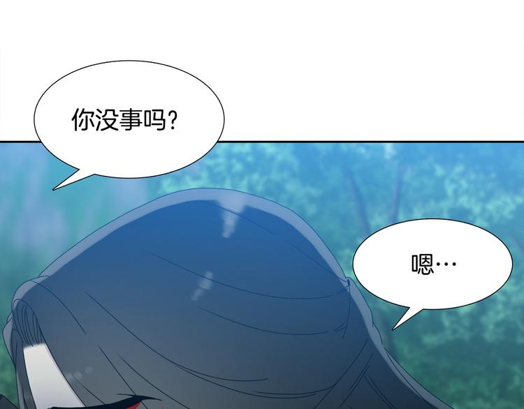 《泽皇录》漫画最新章节第35话 遭遇刺杀免费下拉式在线观看章节第【68】张图片