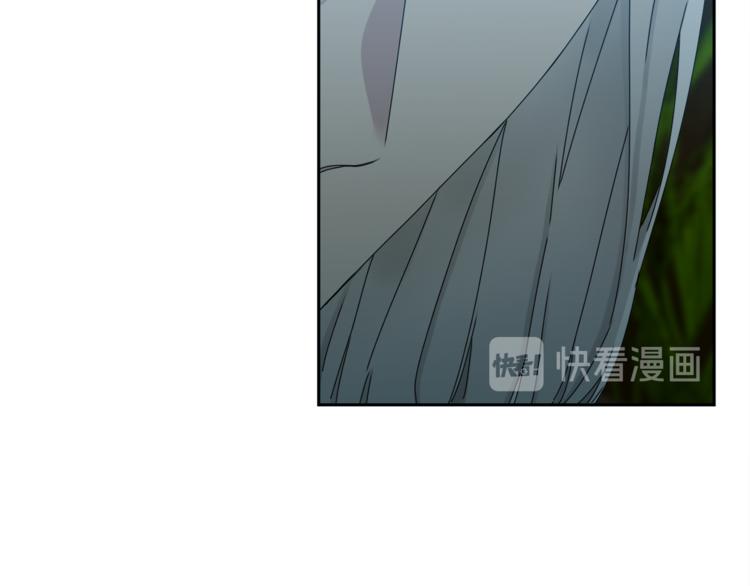 《泽皇录》漫画最新章节第36话 再见瑜昕免费下拉式在线观看章节第【62】张图片