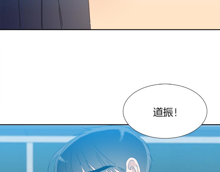 《泽皇录》漫画最新章节第37话 真假黄龙免费下拉式在线观看章节第【46】张图片