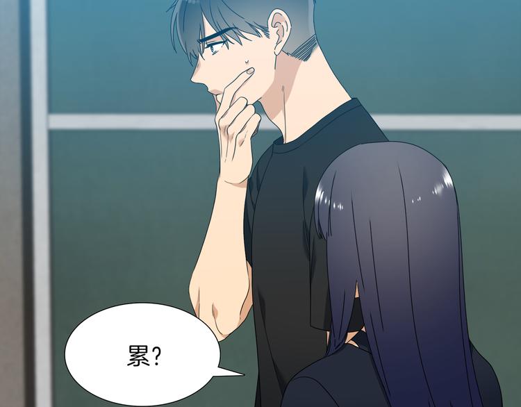 《泽皇录》漫画最新章节第37话 真假黄龙免费下拉式在线观看章节第【51】张图片