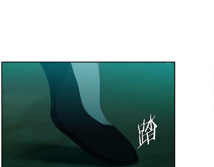 《泽皇录》漫画最新章节第39话 唤醒黄龙免费下拉式在线观看章节第【36】张图片