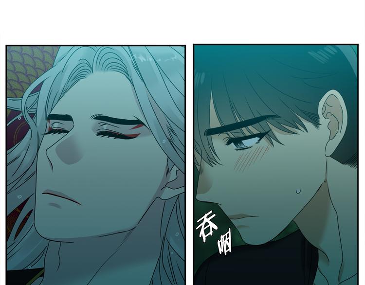 《泽皇录》漫画最新章节第39话 唤醒黄龙免费下拉式在线观看章节第【55】张图片