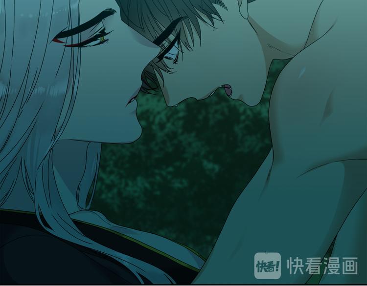 《泽皇录》漫画最新章节第39话 唤醒黄龙免费下拉式在线观看章节第【88】张图片