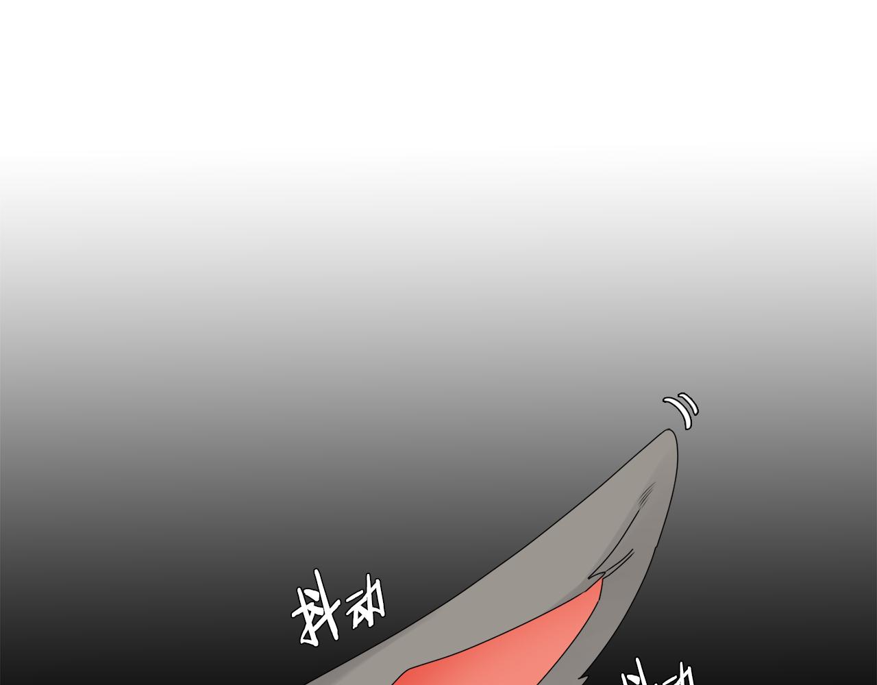 【泽皇录】漫画-（第46话 故人纠缠）章节漫画下拉式图片-37.jpg
