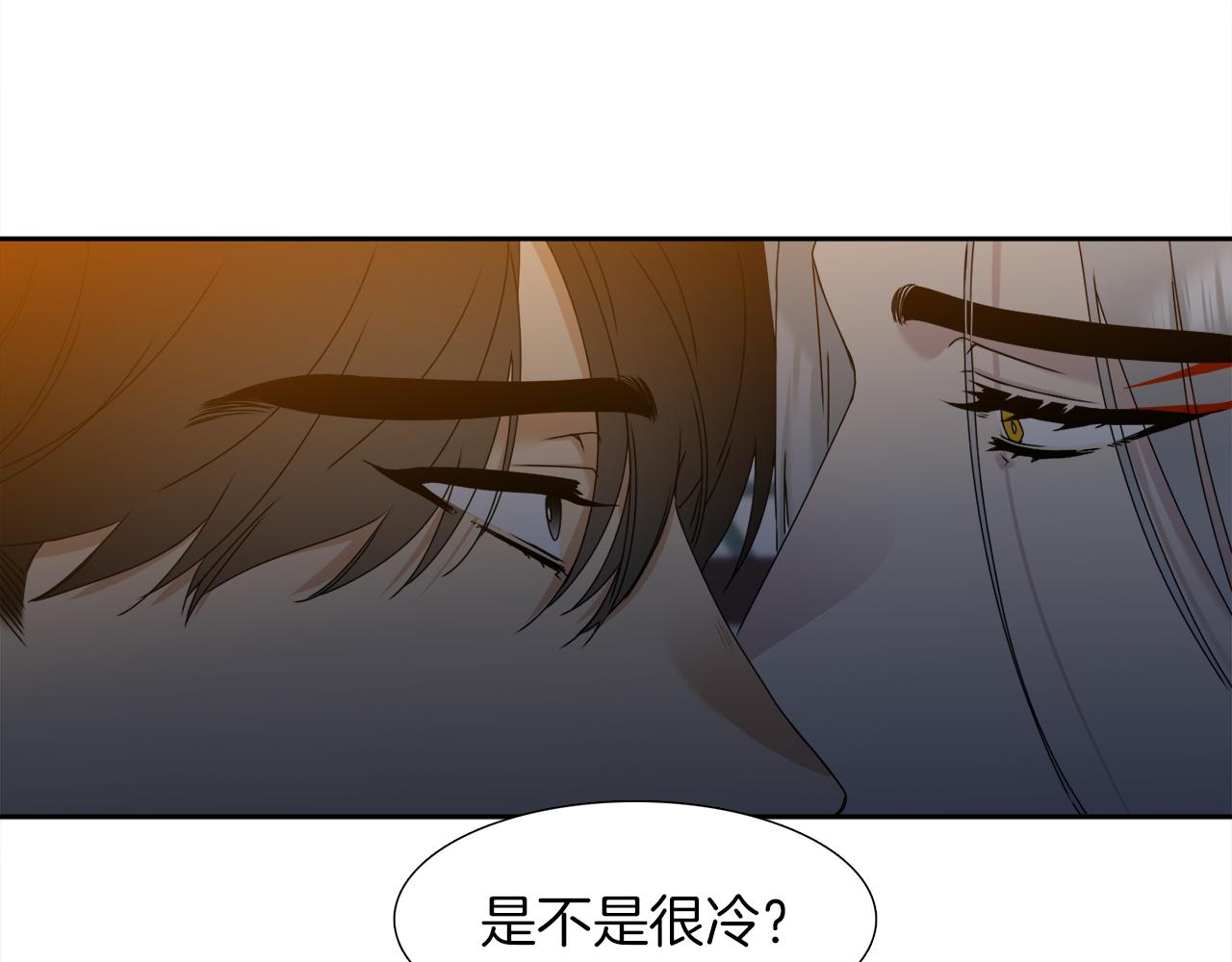 《泽皇录》漫画最新章节第49话 皇帝撒娇免费下拉式在线观看章节第【74】张图片