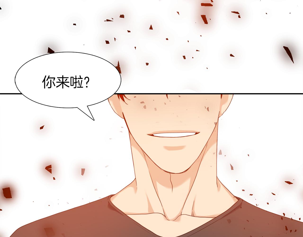 《泽皇录》漫画最新章节第51话 偏执狂免费下拉式在线观看章节第【7】张图片