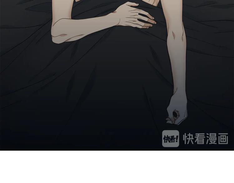 《泽皇录》漫画最新章节第5话 你要习惯我免费下拉式在线观看章节第【94】张图片