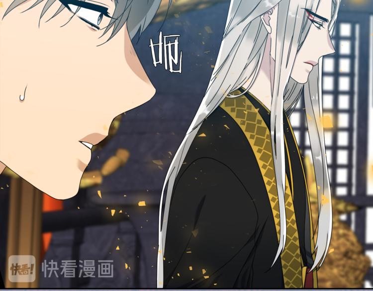 《泽皇录》漫画最新章节第28话 陪伴相守免费下拉式在线观看章节第【50】张图片