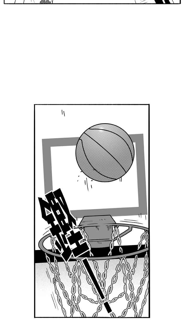 《宅男打篮球》漫画最新章节[第94话] 罗东猛牛队 PART3免费下拉式在线观看章节第【33】张图片