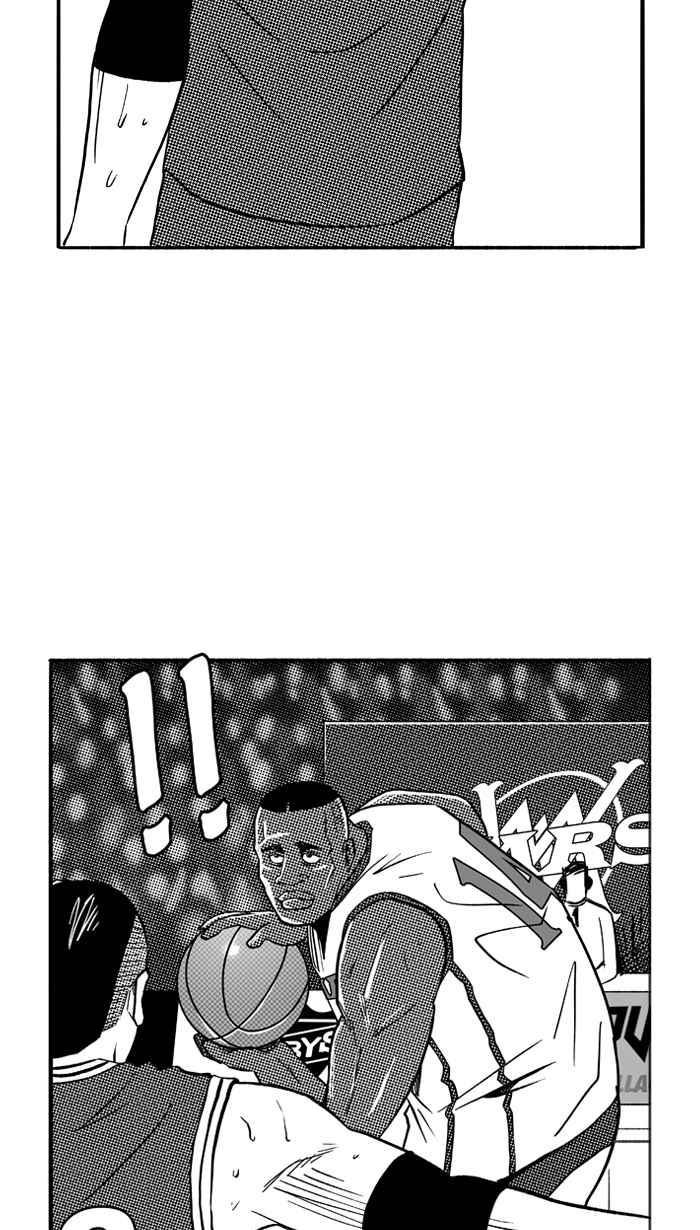 《宅男打篮球》漫画最新章节[第100话] 实力的差距 PART3免费下拉式在线观看章节第【20】张图片