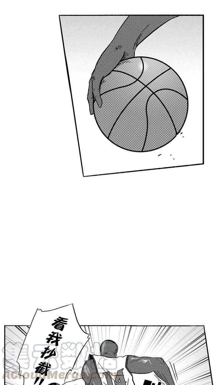 《宅男打篮球》漫画最新章节[第100话] 实力的差距 PART3免费下拉式在线观看章节第【28】张图片