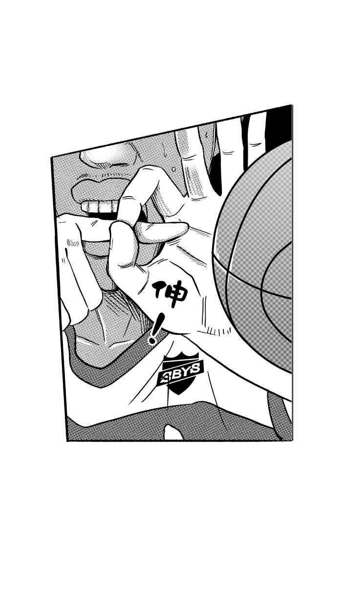 【宅男打篮球】漫画-（[第103话] 误入丛林的兔子 PART2）章节漫画下拉式图片-48.jpg