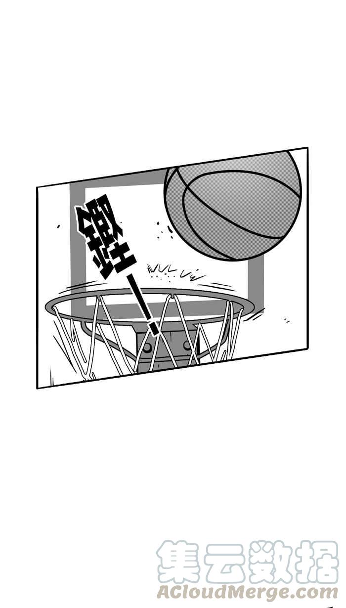 【宅男打篮球】漫画-（[第103话] 误入丛林的兔子 PART2）章节漫画下拉式图片-52.jpg