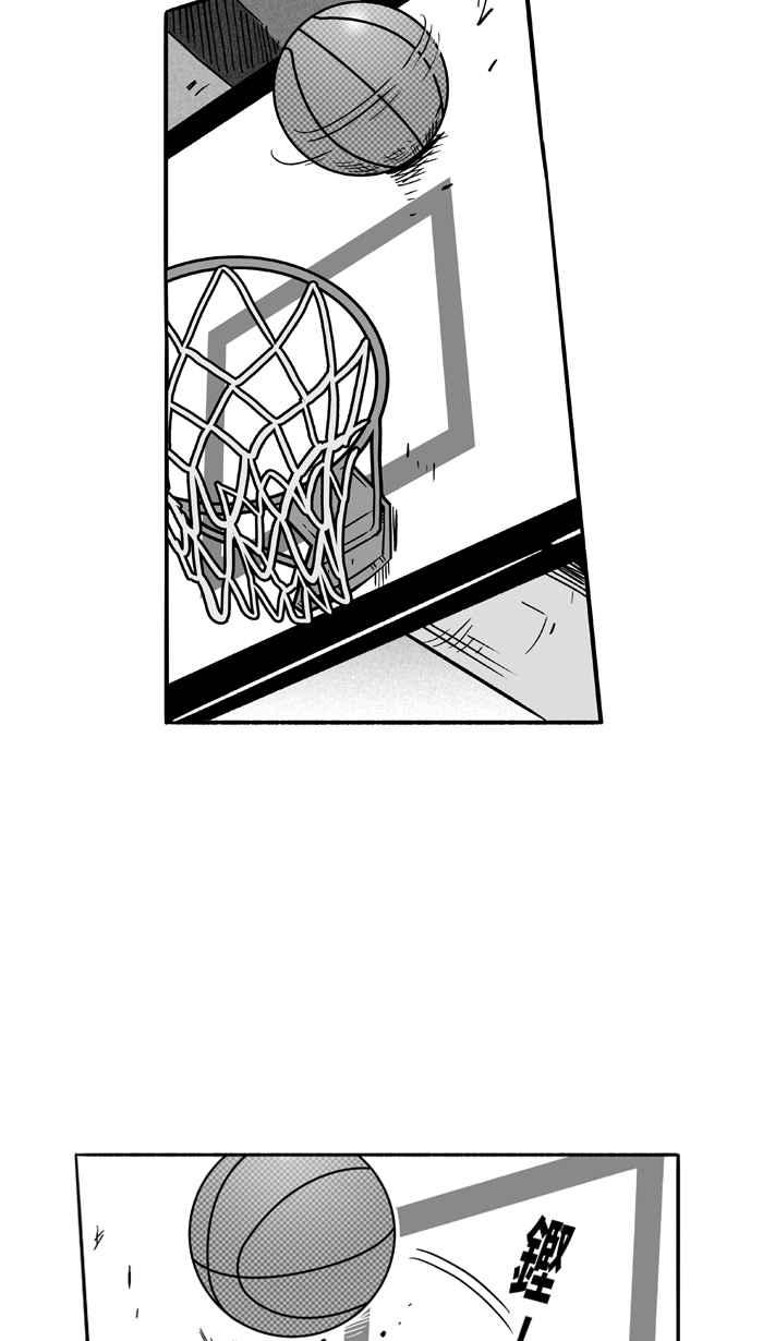 《宅男打篮球》漫画最新章节[第115话] ISOLATION PART2免费下拉式在线观看章节第【51】张图片
