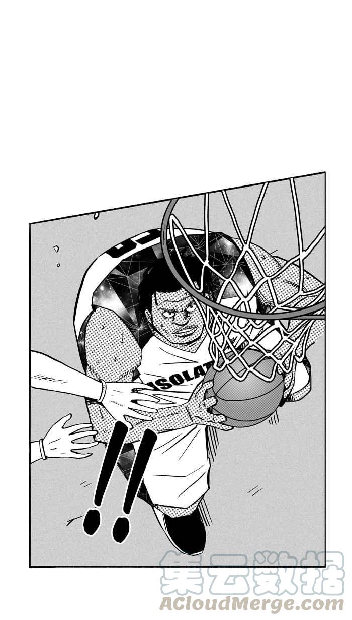 【宅男打篮球】漫画-（[第116话] ISOLATION PART3）章节漫画下拉式图片-28.jpg