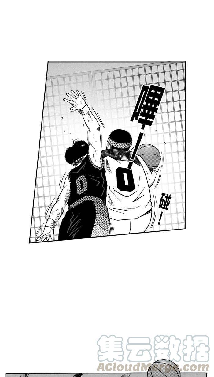 【宅男打篮球】漫画-（[第119话] ISOLATION PART6）章节漫画下拉式图片-25.jpg