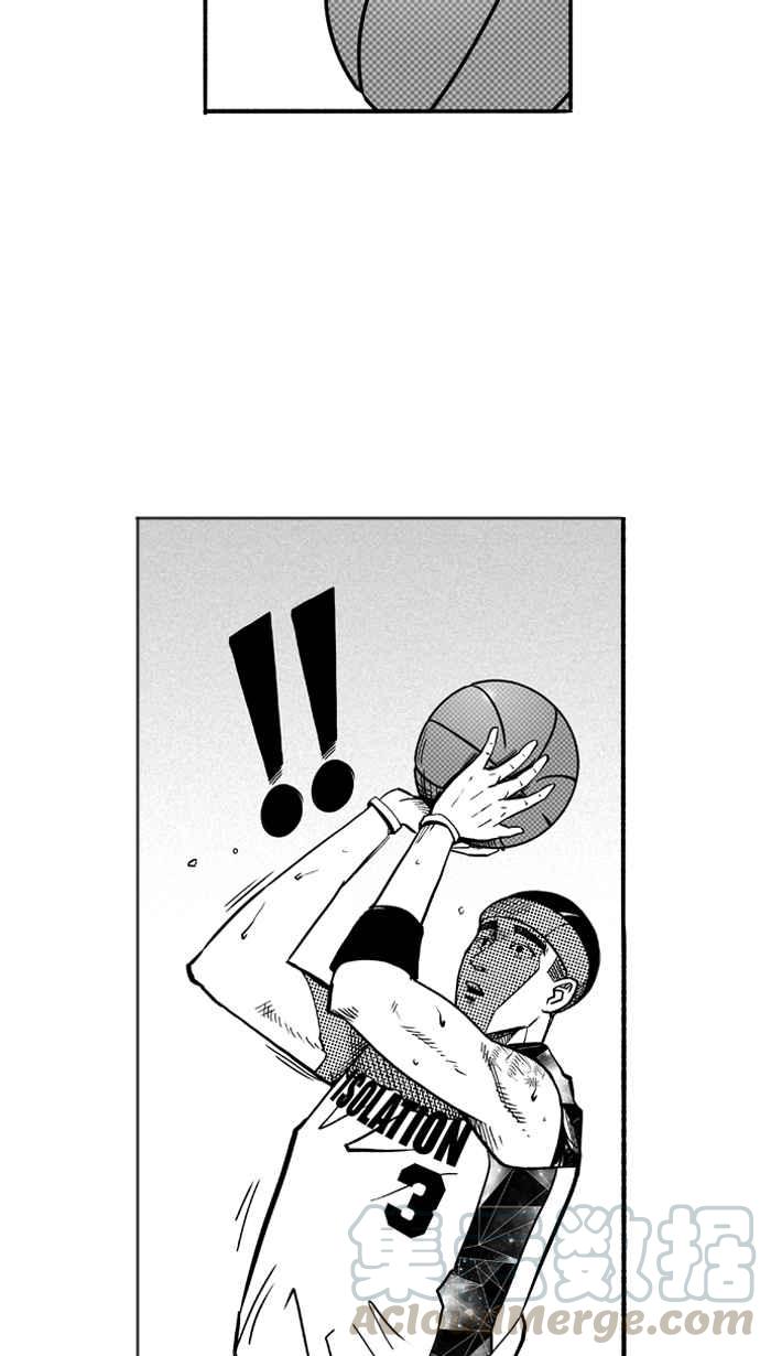 【宅男打篮球】漫画-（[第119话] ISOLATION PART6）章节漫画下拉式图片-61.jpg