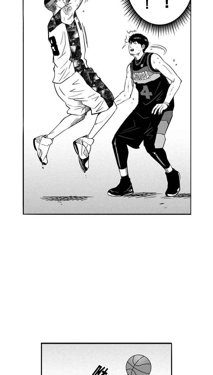 【宅男打篮球】漫画-（[第122话] ISOLATION PART9）章节漫画下拉式图片-32.jpg