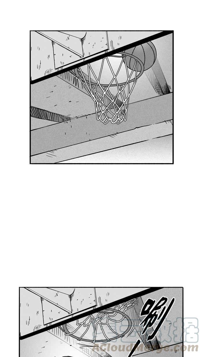【宅男打篮球】漫画-（[第122话] ISOLATION PART9）章节漫画下拉式图片-34.jpg