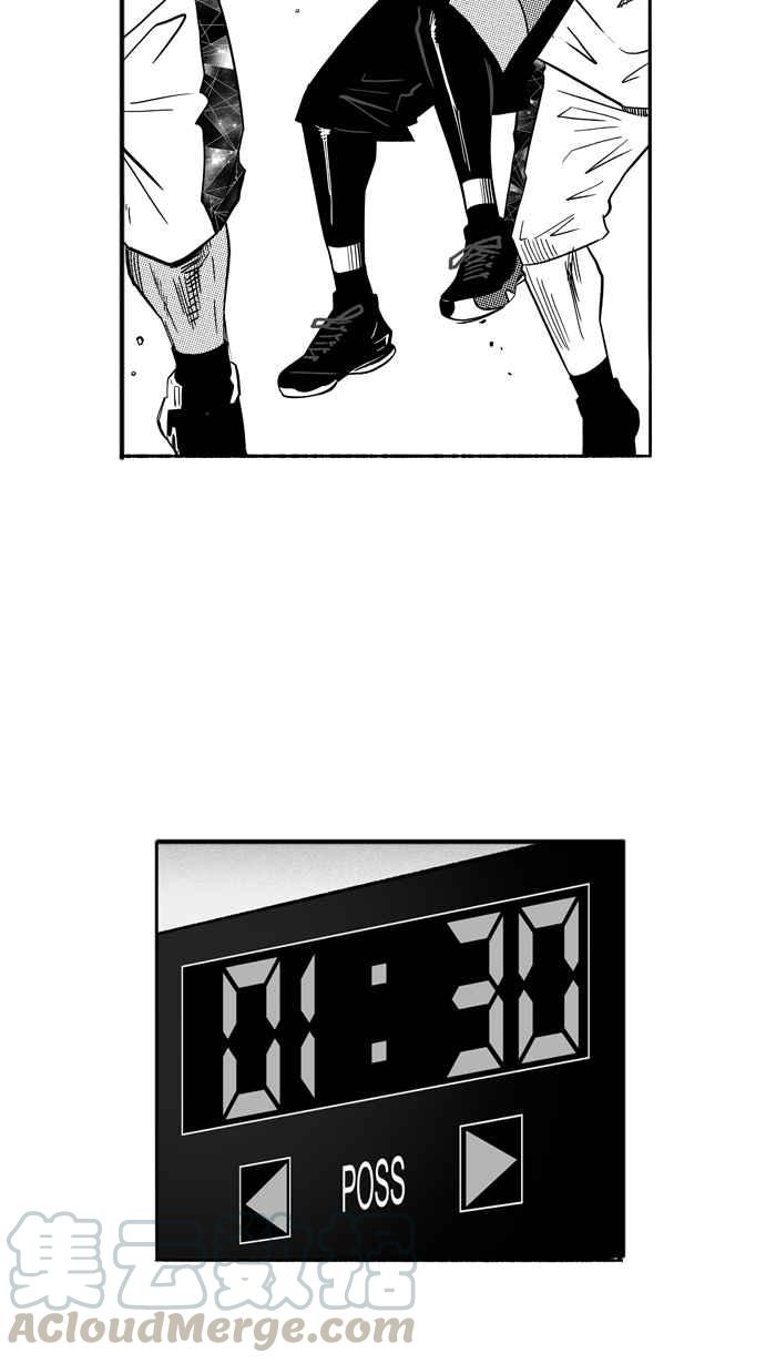【宅男打篮球】漫画-（[第123话] ISOLATION PART10）章节漫画下拉式图片-31.jpg