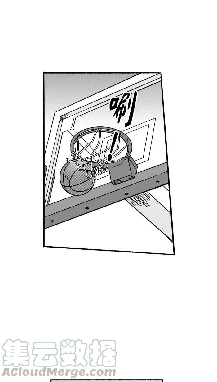 《宅男打篮球》漫画最新章节[第128话] BAD SITUATION PART3免费下拉式在线观看章节第【55】张图片