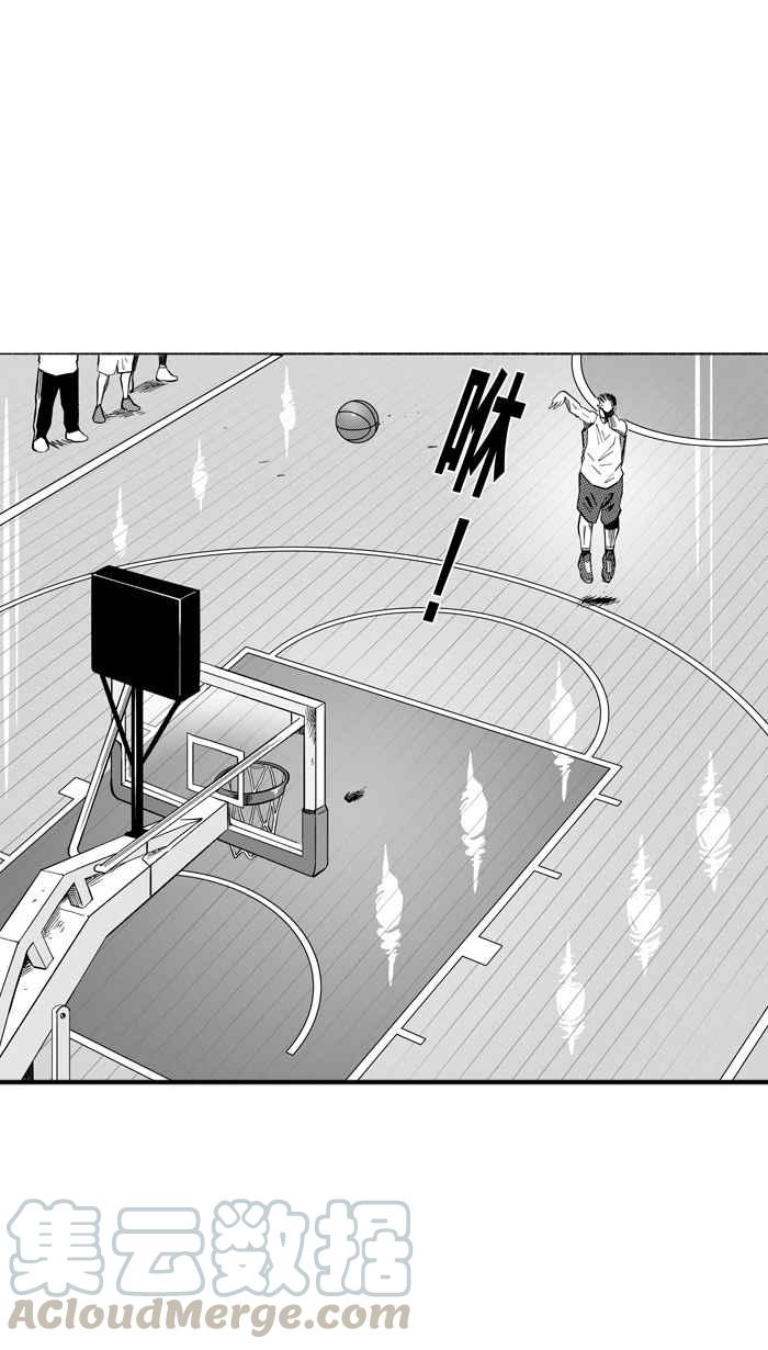 《宅男打篮球》漫画最新章节[第129话] BAD SITUATION PART4免费下拉式在线观看章节第【7】张图片