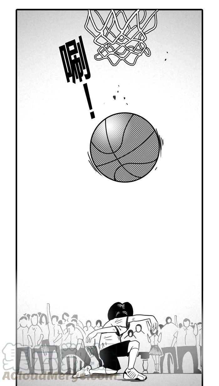 《宅男打篮球》漫画最新章节[第14话] 一球入魂！对…就一球 PART2免费下拉式在线观看章节第【40】张图片